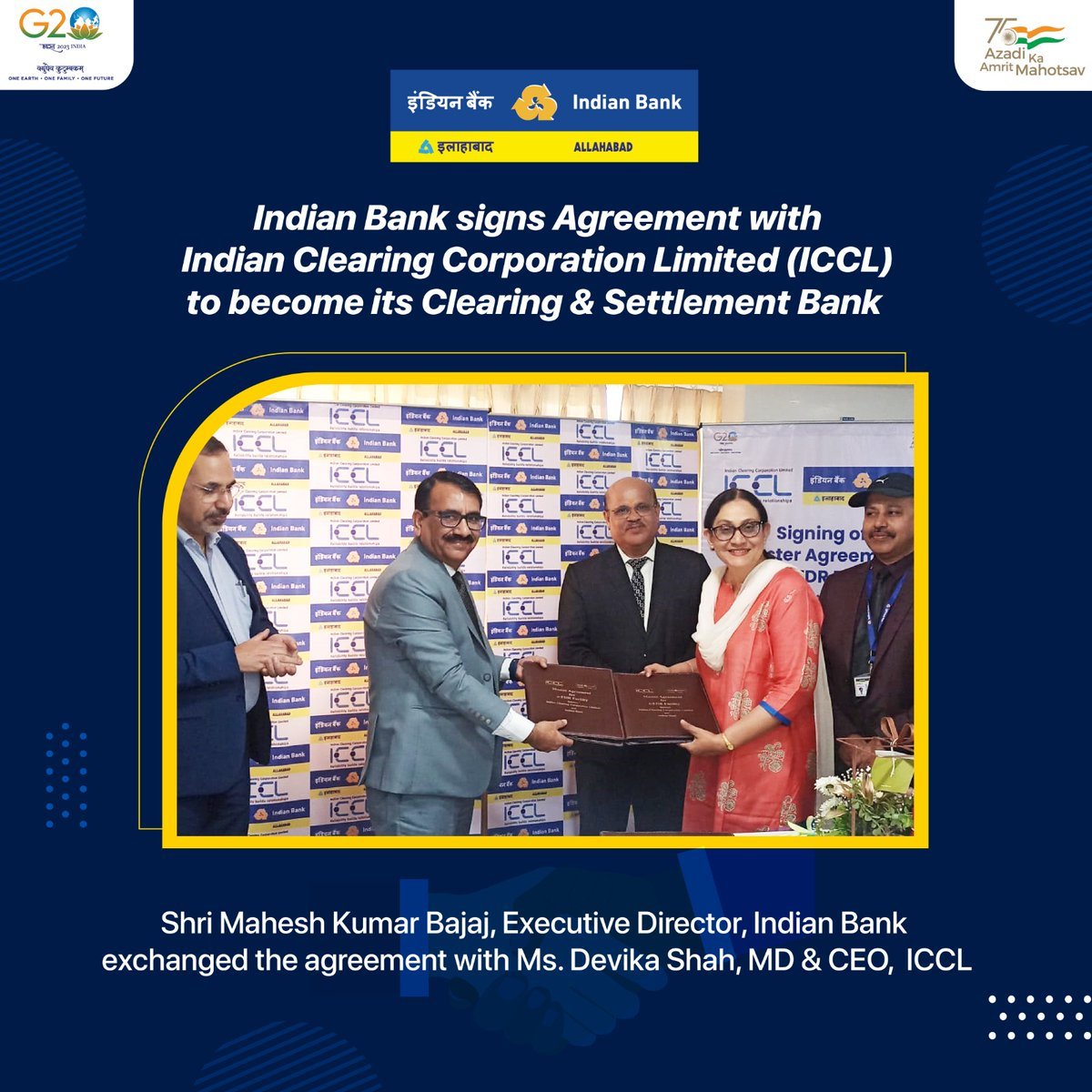 Indian Bank Joins ICCL