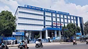 Bank of Maharashtra: Leading the Way in NPA Management and Loan Growth