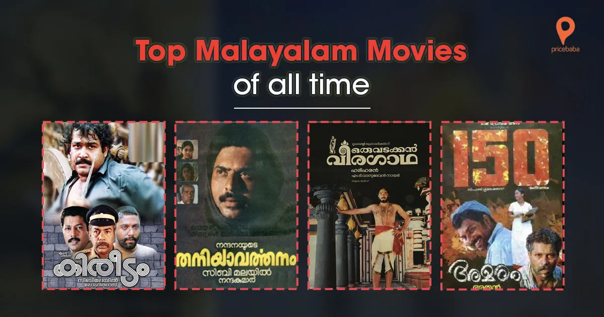Malayalam sexy video
