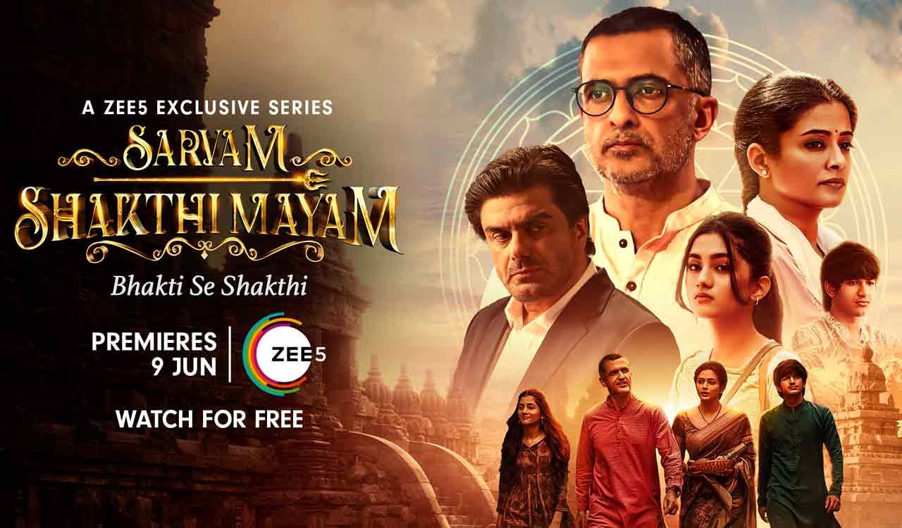 Sarvam Shakthi Mayam movie review